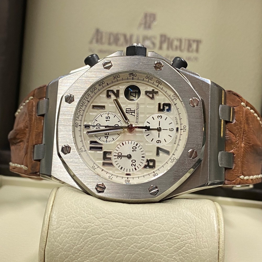 ap royal oak offshore safari price