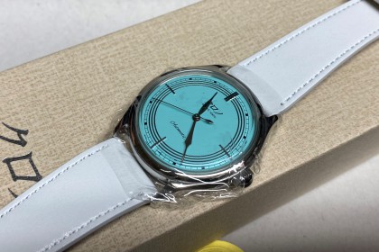 Modern Kurono Tokyo Seiji Limited Edition of 500 with Stunning Tiffany blue dial-UNWORN/NEW